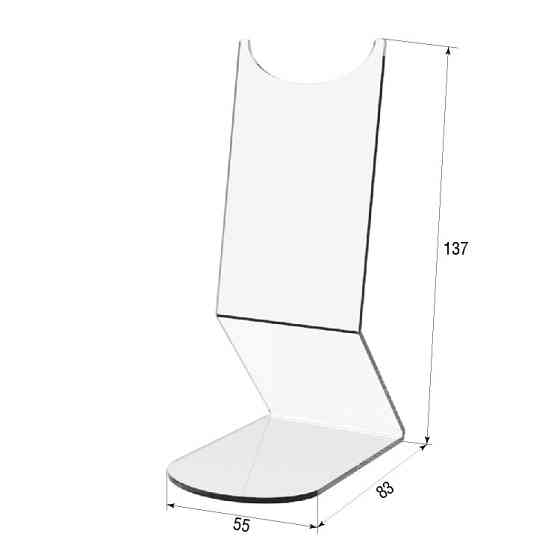 Подставка EKOSTAR под женскую обувь Киев