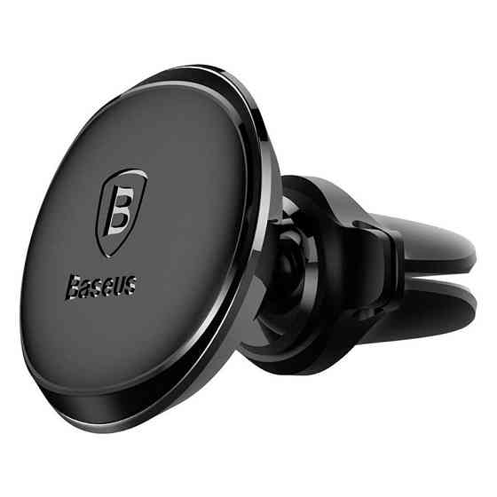 Магнітний автотримач для телефону Baseus Magnetic Air Vent Car Mount SUGX-A01 (Чорний) Миколаїв