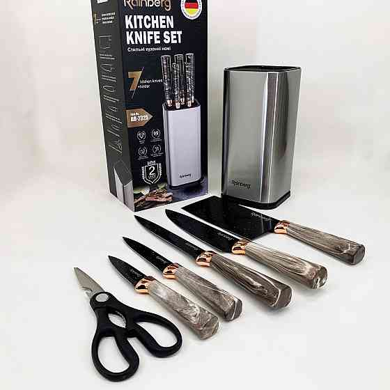 Набір ножів кухонні ножі кухарські набір, Нержавіючий кухонний ніж, Красиві кухонні ножі CN-22 Івано-Франківськ