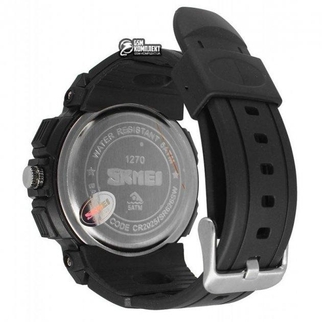 Чоловічий водонепроникний наручний годинник Skmei 1270 Синій Вінниця - фото 9