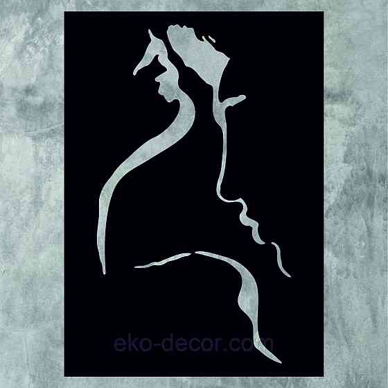 Декоративное настенное Панно «Силуэт пары», Декор на стену Киев