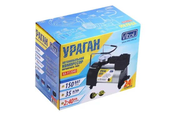 Компресор 150Вт/100psi/35л Vitol в прикур./ На затисках Ураган мінім Вінниця