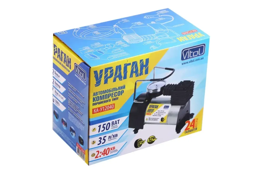 Компресор 150Вт/100psi/35л Vitol в прикур./ На затисках Ураган мінім Вінниця - фото 5
