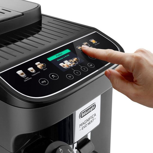 Кавомашина Delonghi ECAM 310.60 GB 16408 Харьков - изображение 17