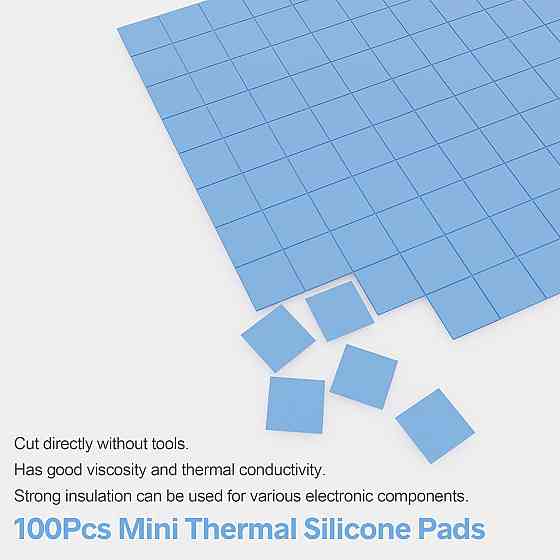 Силіконова термопрокладка 10x10 мм, набір 100 шт Київ