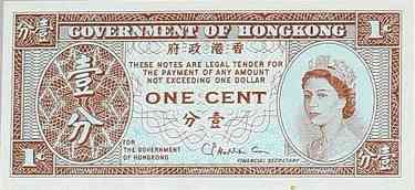 Гонконг/Hong Kong 1 Cent (1971) Pick 325b UNC Полтава