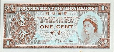 Гонконг/Hong Kong 1 Cent (1971) Pick 325b UNC Полтава - изображение 1