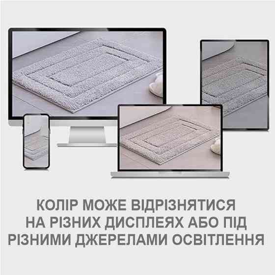 Коврик для ванной комнаты - экстра мягкий, абсорбирующий, крепкий, прорезиненный - 40 x 60 см Серый Киев