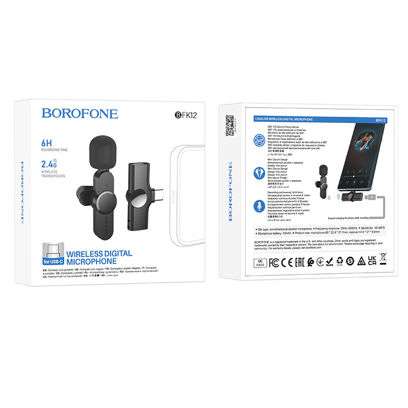Бездротова мікрофонна система BOROFONE BFK12 Trophy lavalier wireless digital microphone Type-C Black Одеса - фото 9