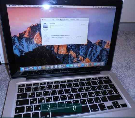 Ноутбук: Apple MacBook Pro A1278 13.3' Intel Core i7 (2012) Киев