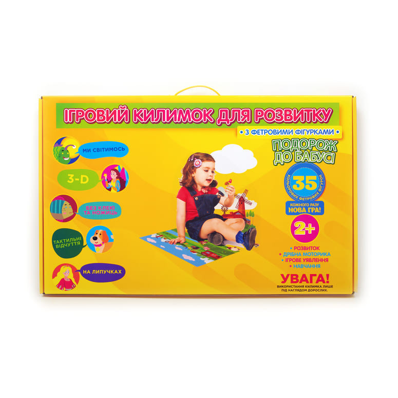 Ігровий килимок "Подорож до бабусі" 190037 фігурки на липучках Вінниця - фото 3