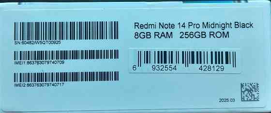 Смартфон Xiaomi Redmi Note 14 Pro 8/256GB Midnight Black Київ
