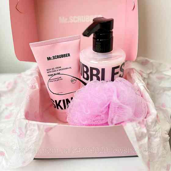 Набір Mr.SCRUBBER Peony in Love Чернівці