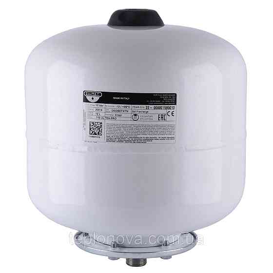 Гідроакумулятор зі змінною мембраною 12 л ZILMET ULTRA-PRO 10bar, білий (100001215) Чернівці