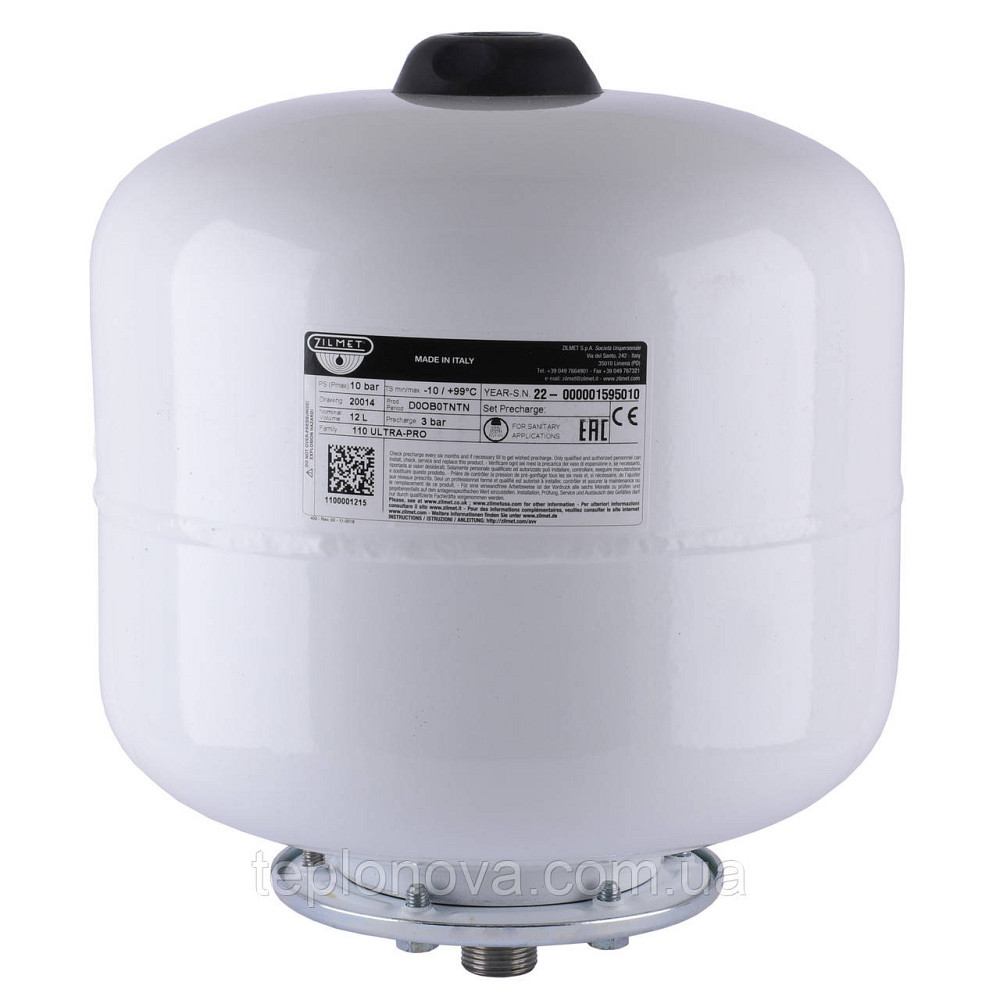 Гидроаккумулятор cо сменной мембраной   12л ZILMET ULTRA-PRO 10bar, белый ( 1100001215 ) Черновцы - изображение 1