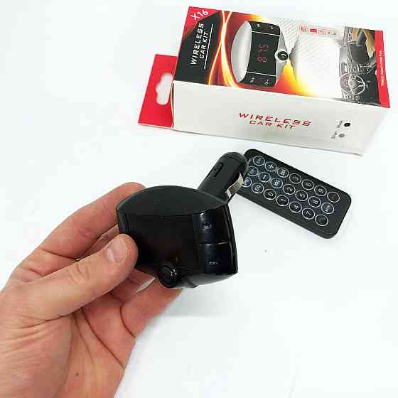 Mp3 bluetooth usb fm модуль X16 FM, Блютуз модулятор в машину, Автомобильный модулятор ED-747 от прикуривателя Киев