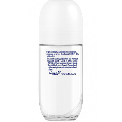 Антиперспірант Fa Fresh & Dry Зелений чай 50 мл (9000100935845) Вінниця - фото 2