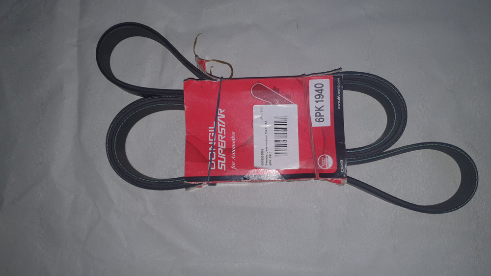 Ремінь струмковий 6РК1940. Dongil. Харків - фото 1