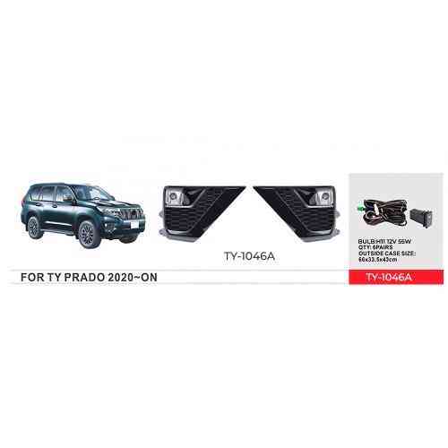 Додаткові фари для Toyota Prado FJ150 2020+, модель TY-1046A, H11 12В 55Вт з електропроводкою Харків