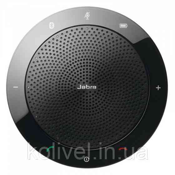 Спікерфон USB Jabra SPEAK 510+ MS (7510-309) Киев