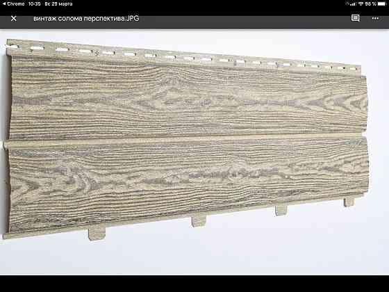 Сайдинг Стоун-Хаус Цегла пісочний (подвійний замок) 2000х250мм Дніпро