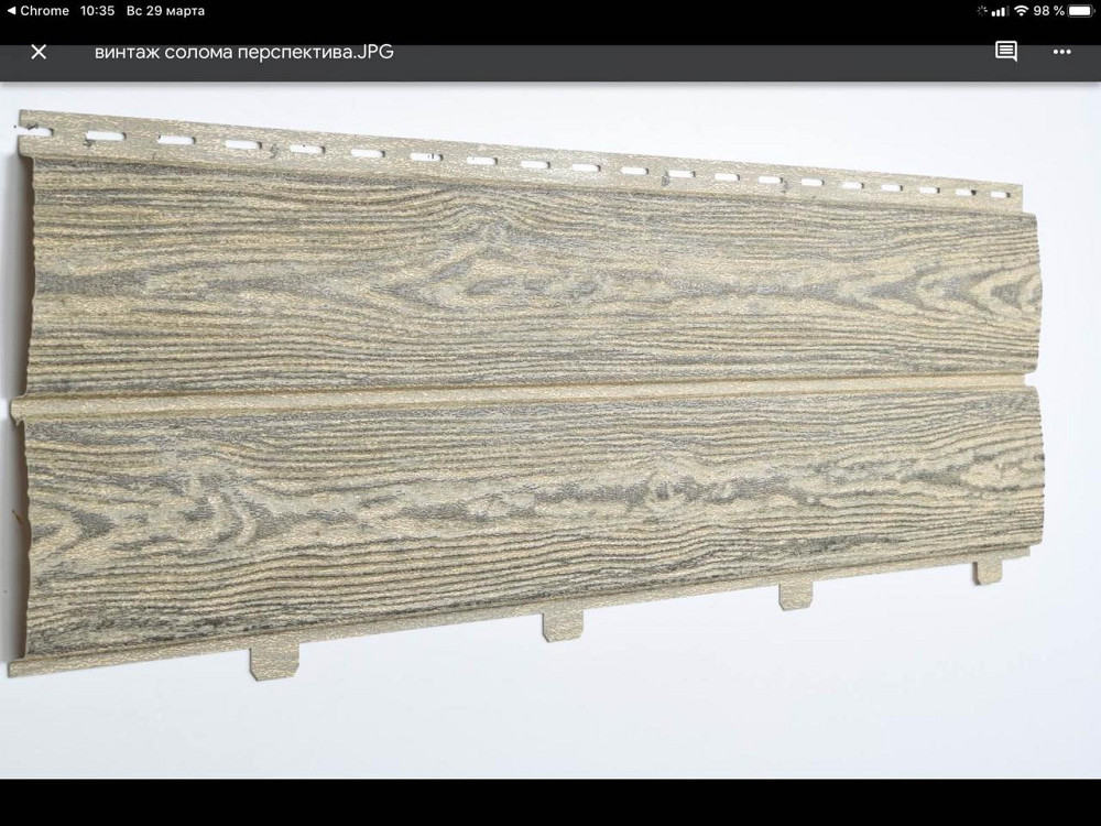 Сайдинг Хокла Солома (двойной замок) 2000х250мм Днепр - изображение 2