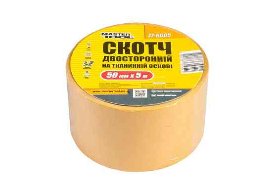 MASTERTOOL Стрічка двостороння MASTERTOOL на тканинній основі 50 мм 5 м 77-6505 Коломия