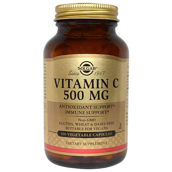 Вітамін С (Vitamin C), Solgar, 500 мг 100 капсул Київ