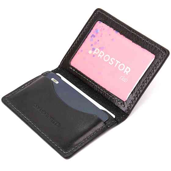 Шкіряна обкладинка для автодокументів GRANDE PELLE 11495 Чорний Київ