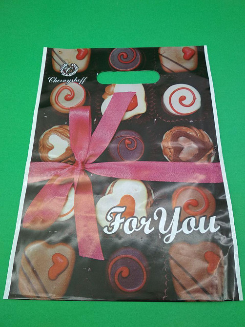 Пакет\прорезн\р (22*30)п 