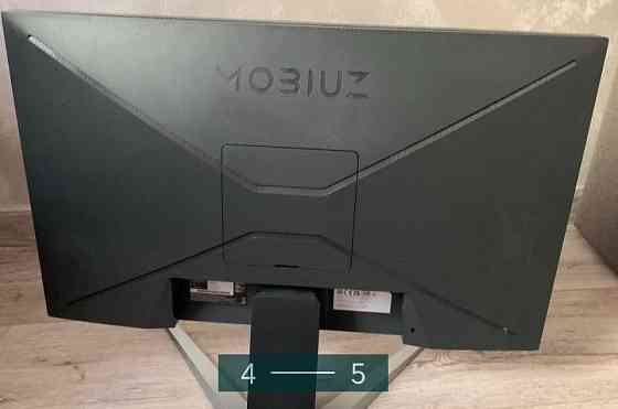 Монитор: BENQ EX240N Dark Grey. Киев