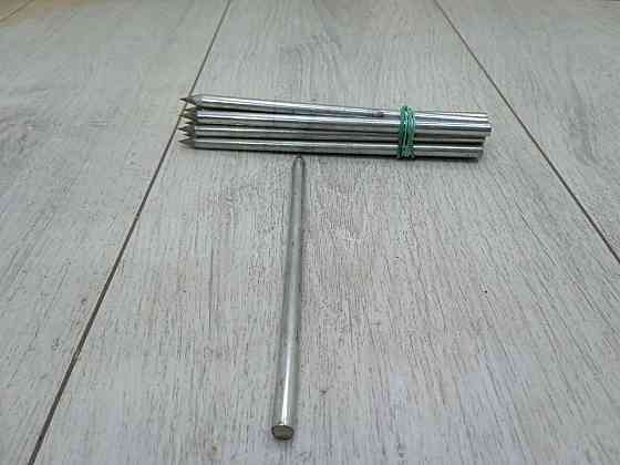 Рисувалка для металу Харків