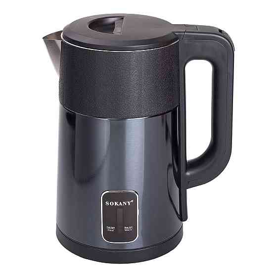 Електрочайник Sokany 2.5 л з автоматичним вимкненням Київ