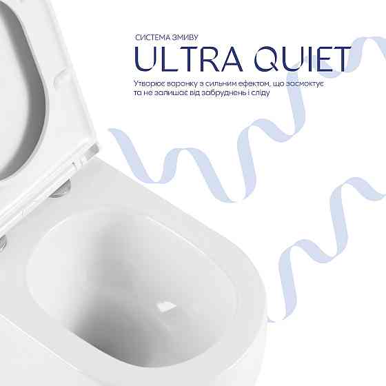 Унитаз подвесной Qtap Taurus Ultra Quiet 515×360×350 мм, White, с сиденьем Slim Duroplast / Soft-close / Quick Release Киев