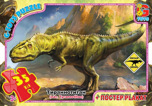 Пазли ТМ "G-Toys" із серії "Обережно Динозаври", 35 ел., шт Київ - фото 1
