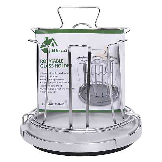 Сушарка органайзер для посуду настільна металева HP-46-15 Коломыя