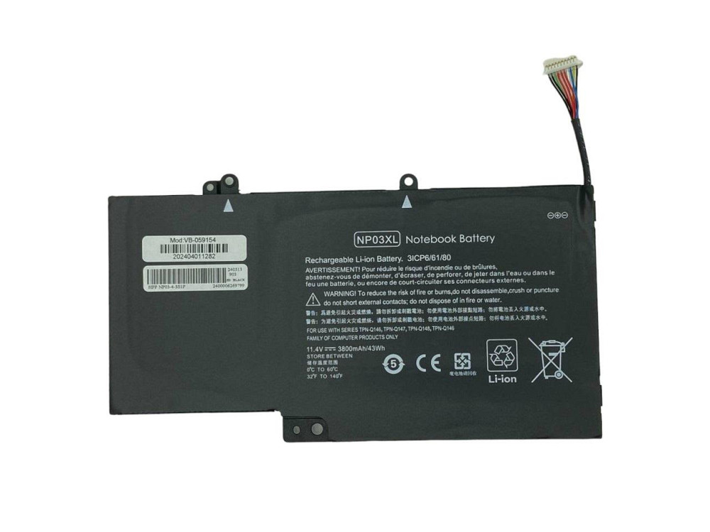 Аккумулятор для ноутбука HP NP03XL Pavilion 13 x360 11.4V Black 3800mAh OEM Вінниця - фото 1