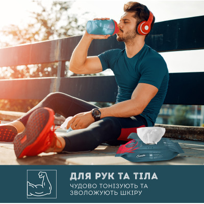 Влажные салфетки Smile Men С экстрактом дерева дракона 48 шт. (4823071656893/4823071661958) Винница - изображение 4