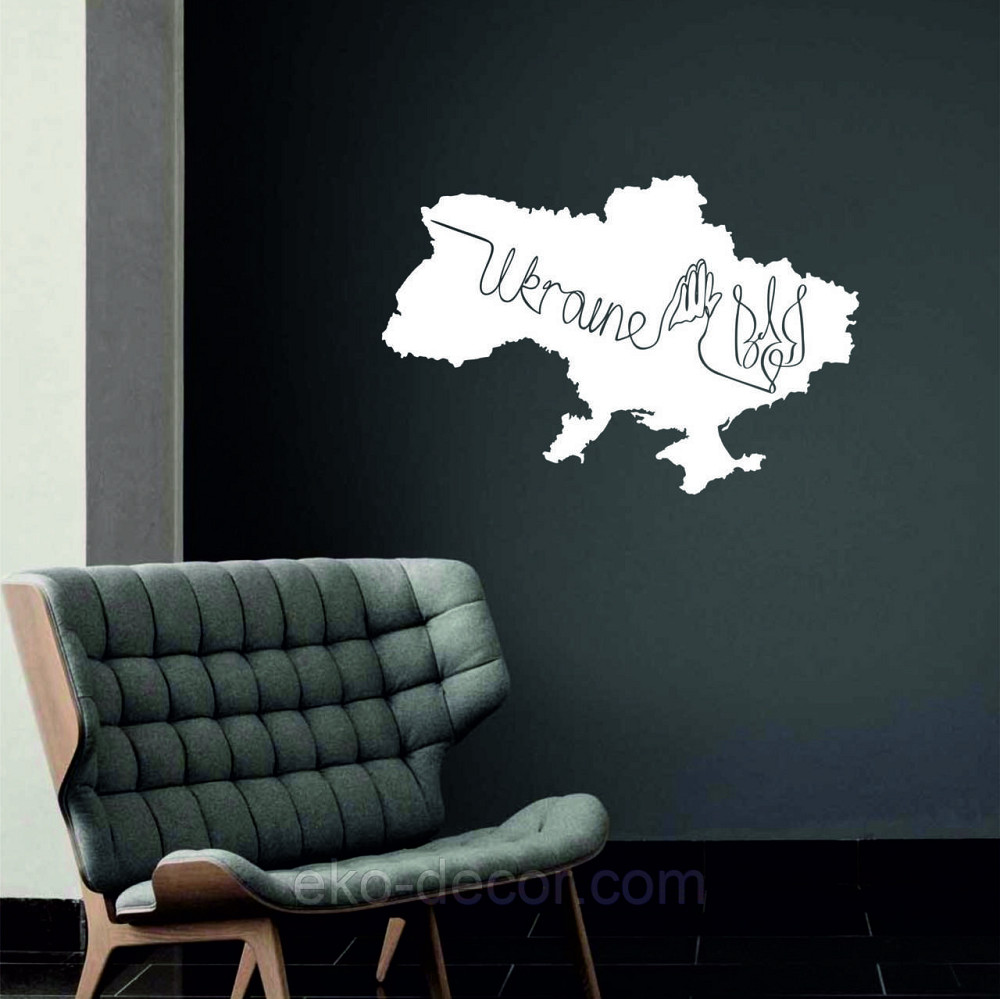 Декоративное настенное Панно «Украина» Декор на стену 50*33 см, Белый Киев - изображение 5