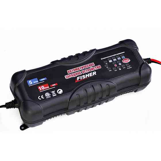 Автоматическая зарядка FISHER 2/5/10А 12/24V аналог СТЕК T4-0227 Черкассы