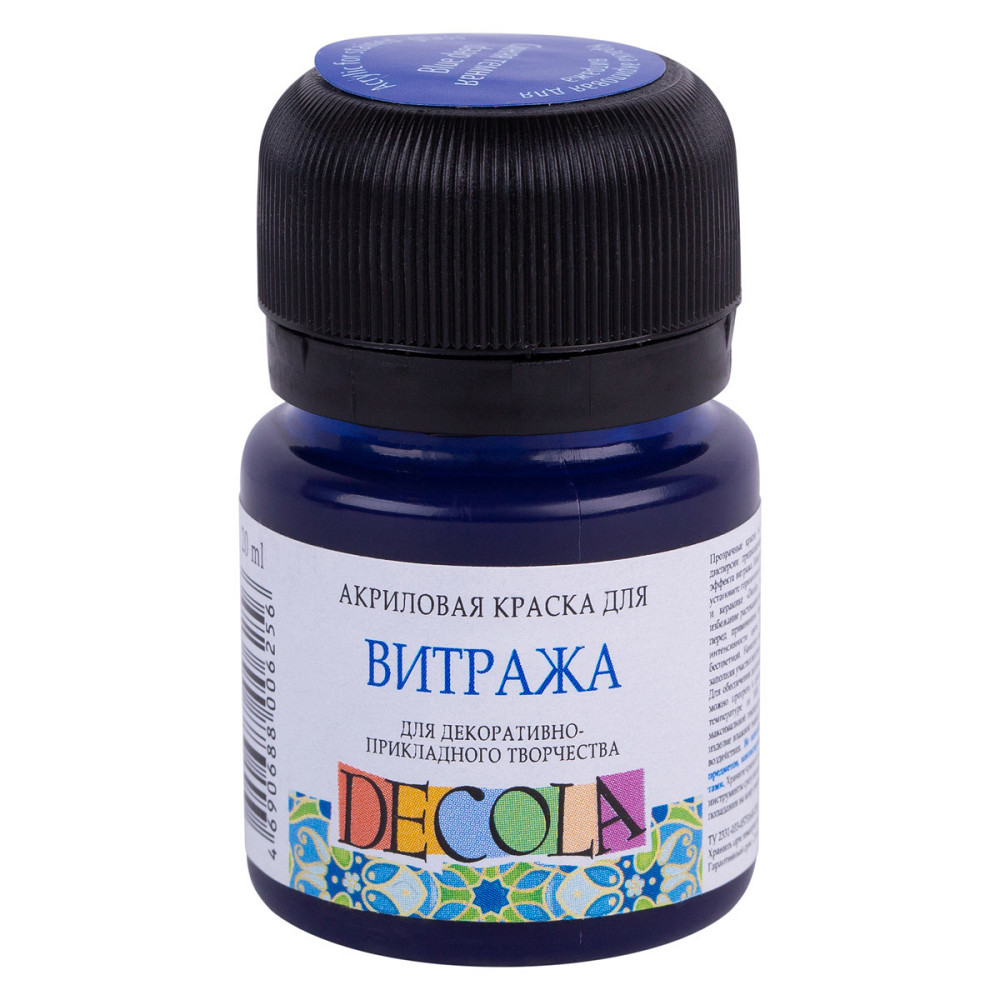 Фарба акрілова вітражна "3XK" "ДEKOЛA" 352031 синя темна, 20мл, шт Київ - фото 1