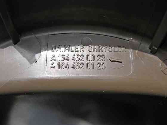 Mercedes-Benz  A1644620023 1A28 Пластикове облицювання рульової колонки коричнева ML W164 GL X164 Одеса