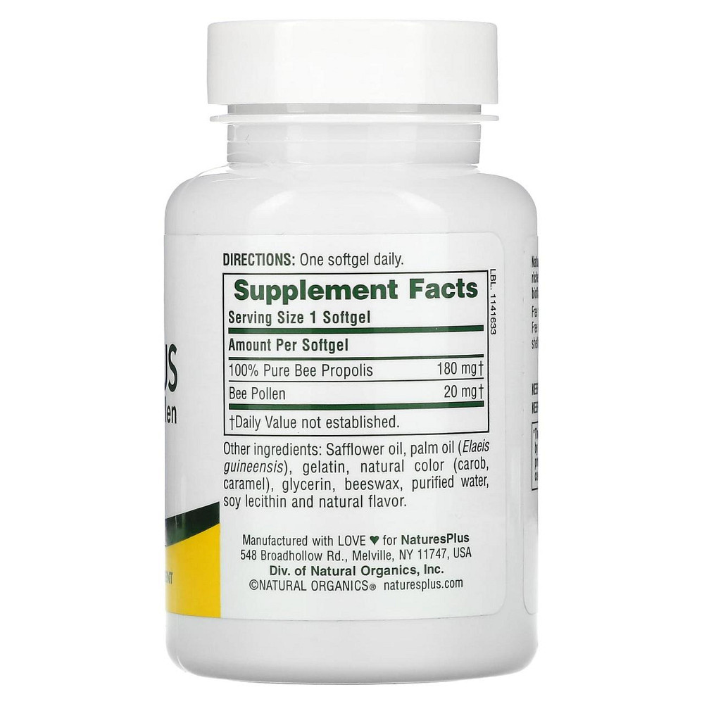 Прополис Nature's Plus Propolis w/Bee Pollen 60 капс Киев - изображение 2