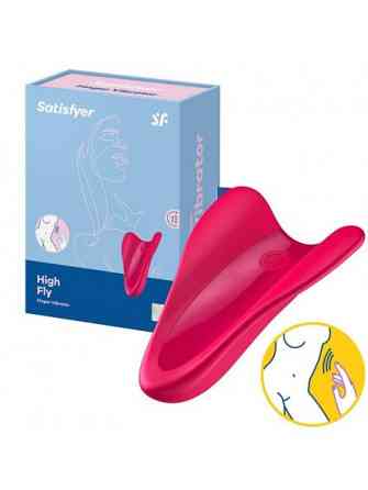 Вібромасажер Satisfyer High Fly (red) Sex Aura Київ
