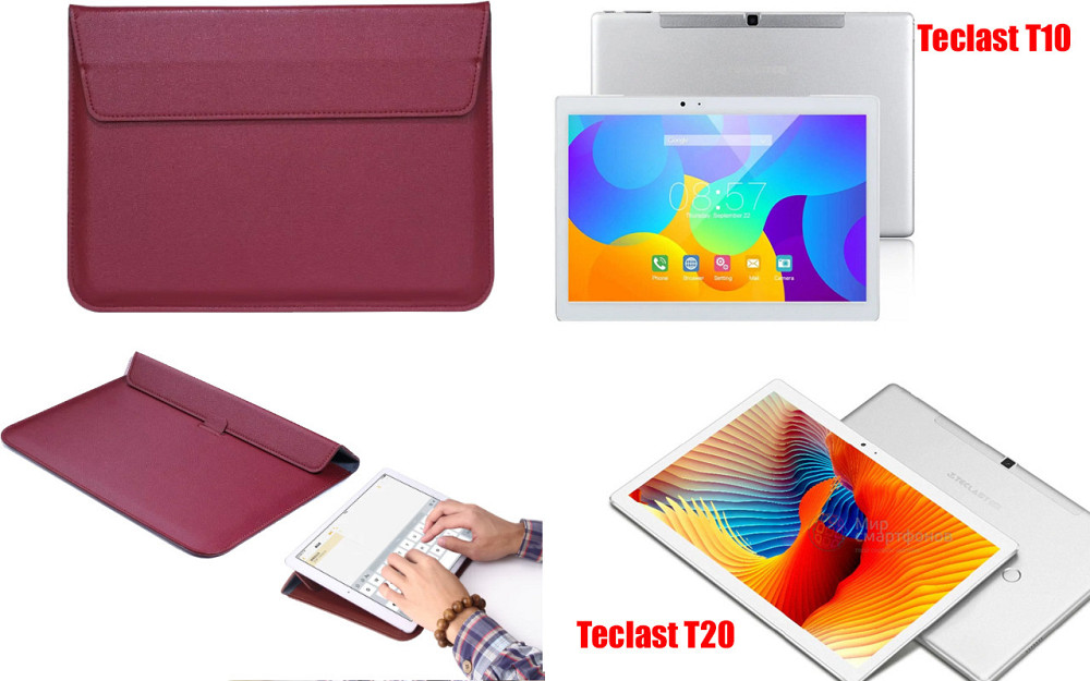 Чехол-конверт VitoCase для Teclast T10, Teclast T20, с функцией подставки для планшета Бордовый Киев - изображение 1