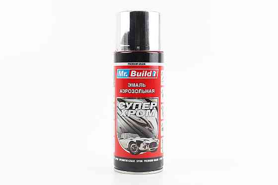 Фарба акрилова №22 "ХРОМ СРІБЛО", Аерозоль 400ml Київ