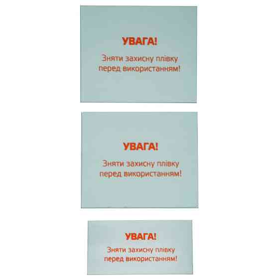 Комплект захисного скла для маски зварника Vitals Master 1.1 true color Харьков