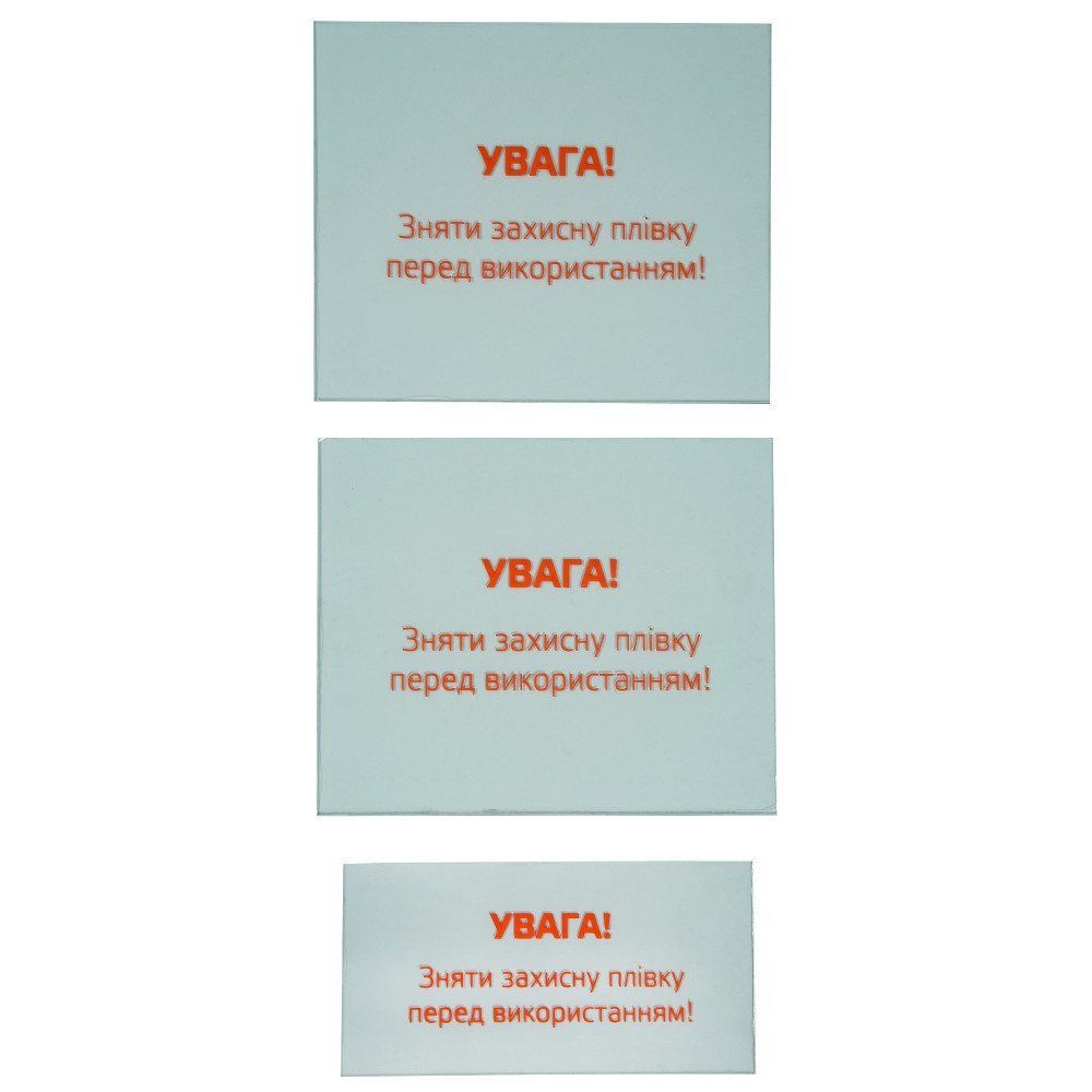 Комплект захисного скла для маски зварника Vitals Master 1.1 true color Харьков - изображение 3