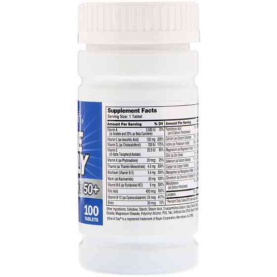 Мультивитамины для мужчин One Daily Men's 50+, Multivitamin Multimineral, 100 Tablets Луцк