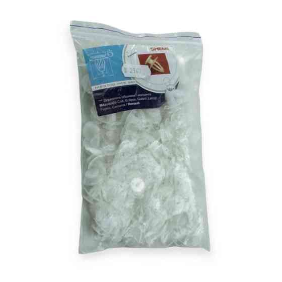 Кліпса обш.воздухозаборн. реш, молд Mitsubishi (відп 7,0-7,6, шл12) (100шт) №95 Мукачево